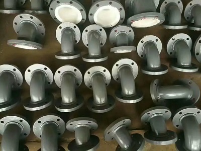 氧气管道上的管件选用应符合什么规定?